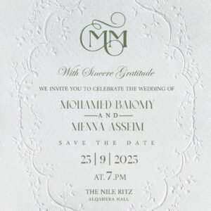 Bayoumi invitation Default 2